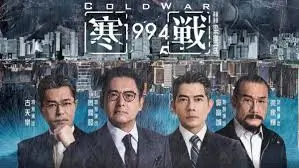 流浪地球2 金逸影院焦点推荐图